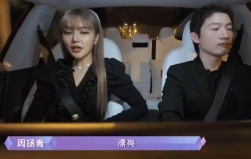 鱼公主前男友爆料视频在线观看,揭秘背后惊人真相  第3张