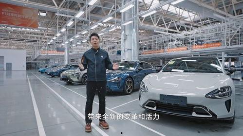 汽车爆料最新消息新闻报道,最新消息揭示行业动态与未来趋势 第2张 汽车爆料最新消息新闻报道,最新消息揭示行业动态与未来趋势 第2张